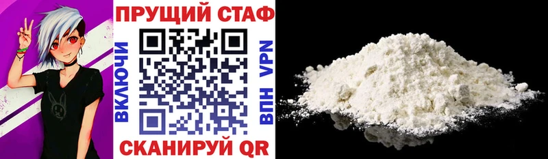  COCAIN Дмитриев