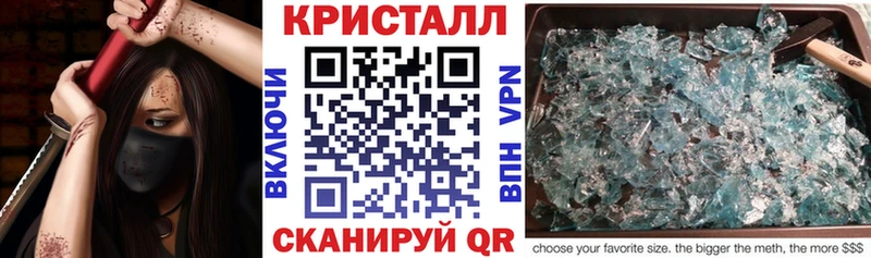 Амфетамин Розовый  цена   Дмитриев 