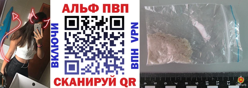 A PVP СК КРИС  Дмитриев 