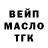 МЕТАДОН кристалл Daria Matiukh
