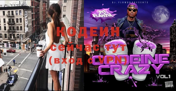 скорость Михайлов