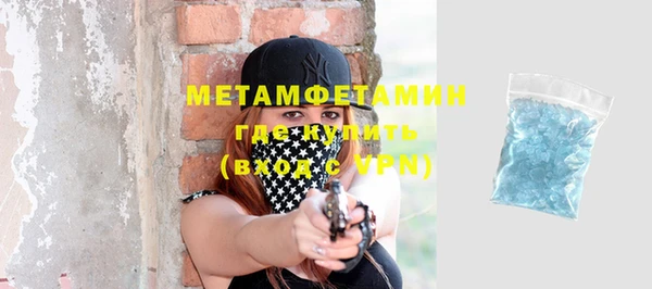 твердый Дмитров