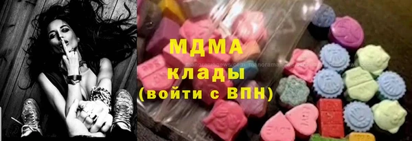 альфа пвп VHQ Белая Холуница
