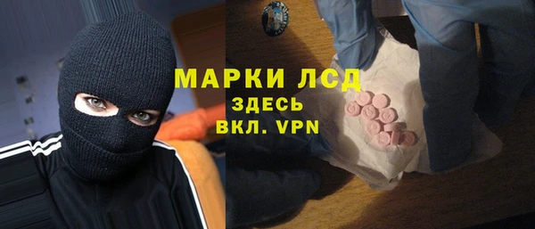 скорость Михайлов