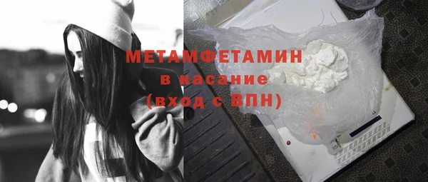 скорость Михайлов