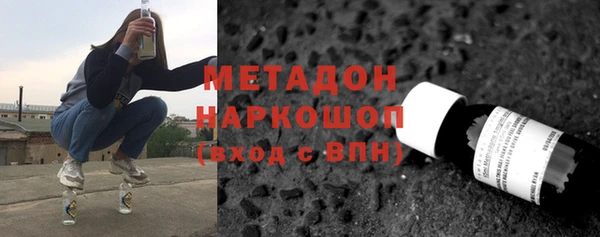 скорость Михайлов