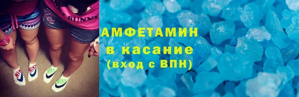 ECSTASY Верхний Тагил