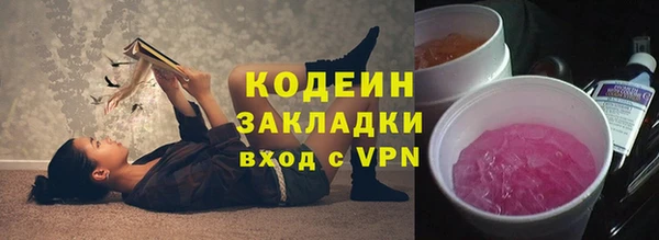 mdpv Михайловск
