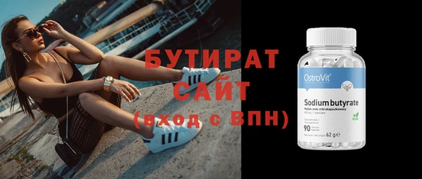 скорость Михайлов