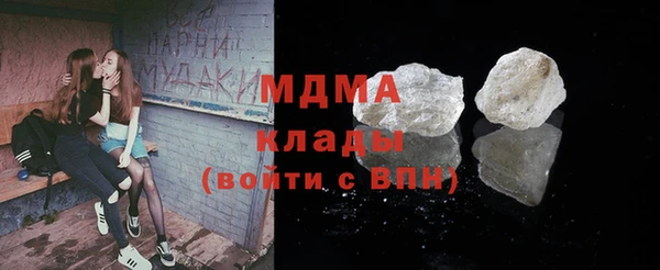 скорость Михайлов