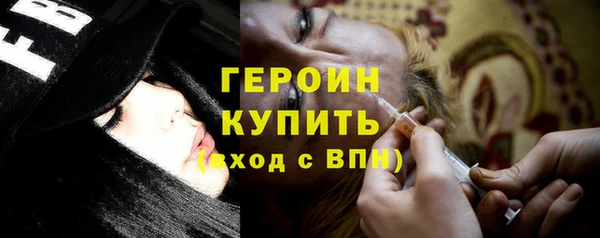 скорость Михайлов