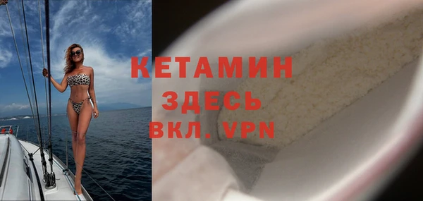mdpv Михайловск