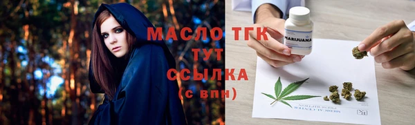 скорость Михайлов