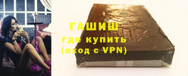 скорость Михайлов