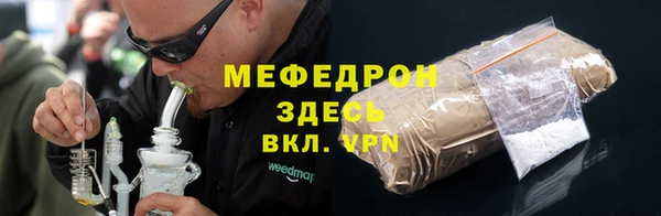 СК Хадыженск