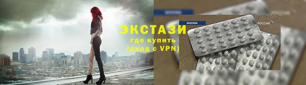 mdpv Михайловск
