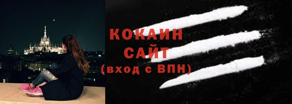 скорость Михайлов