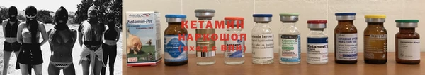 гидропоника Россошь