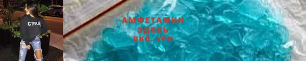 скорость Михайлов