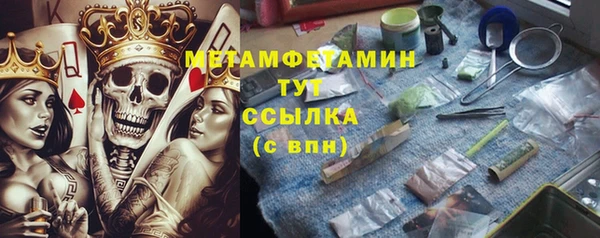 скорость Михайлов