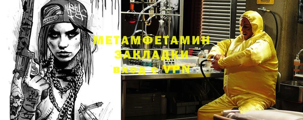 mdpv Михайловск