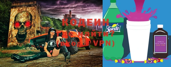 скорость Михайлов