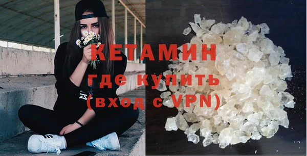 mdpv Михайловск