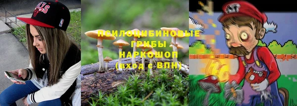 героин Вяземский
