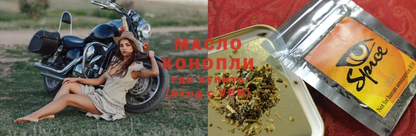 mdpv Михайловск