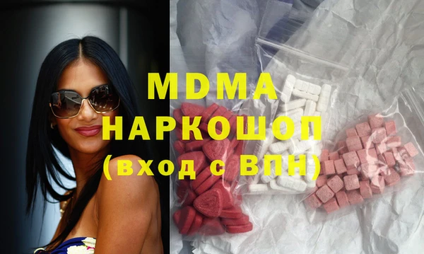 скорость Михайлов