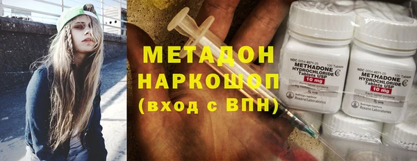 mdpv Михайловск