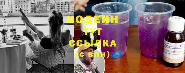 mdpv Михайловск
