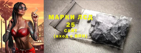 скорость Михайлов