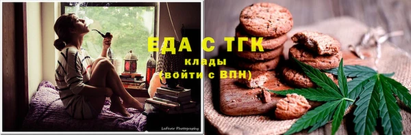 mdpv Михайловск