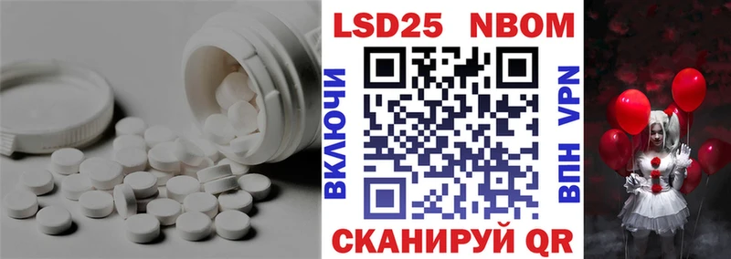 Лсд 25 экстази ecstasy  Дмитриев 