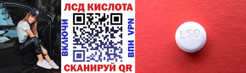 Марки NBOMe 1,5мг  даркнет сайт  Дмитриев 