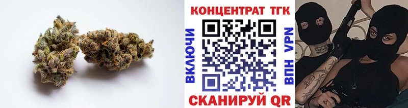 Дистиллят ТГК вейп с тгк  купить   Дмитриев 