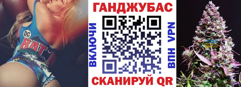 МАРИХУАНА тримм  Дмитриев 